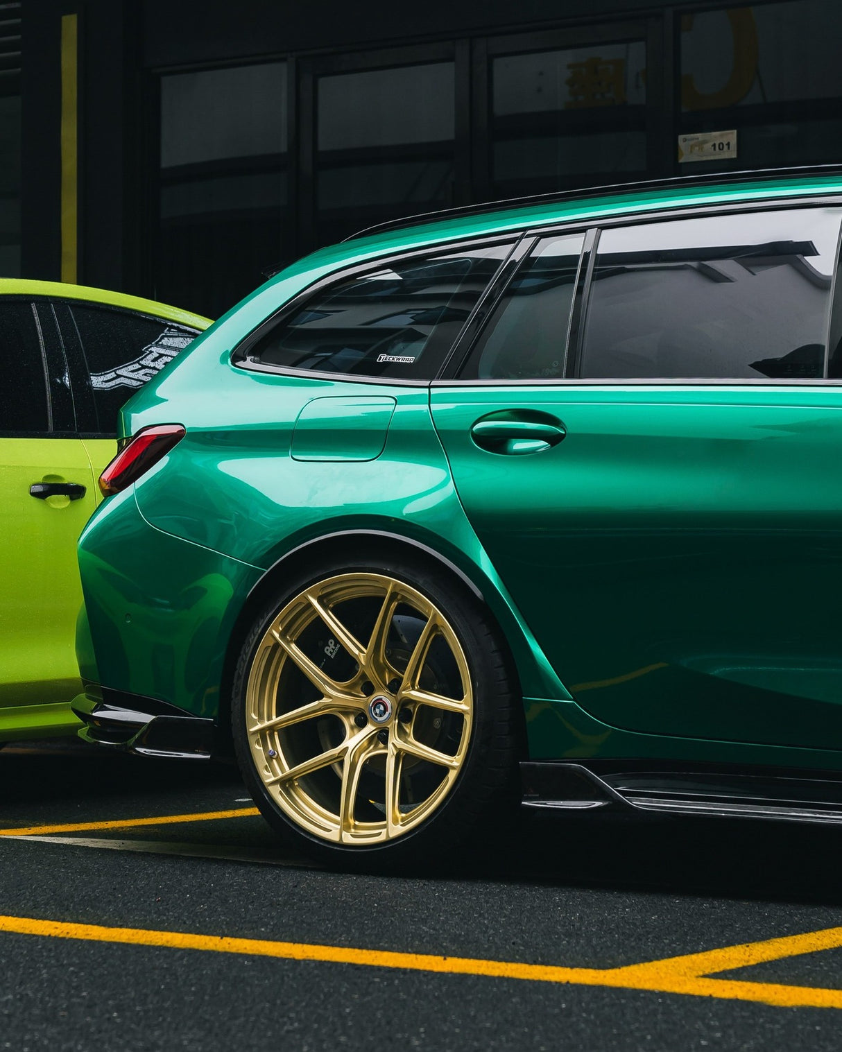 Ocean Green (RB18-HD)